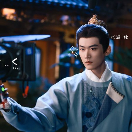 Shadows of Desire ()