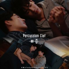 Melody of Secrets Thai Drama photo