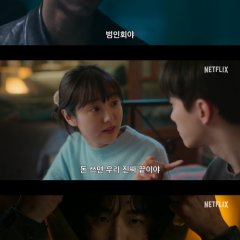 Cashero Korean Drama photo