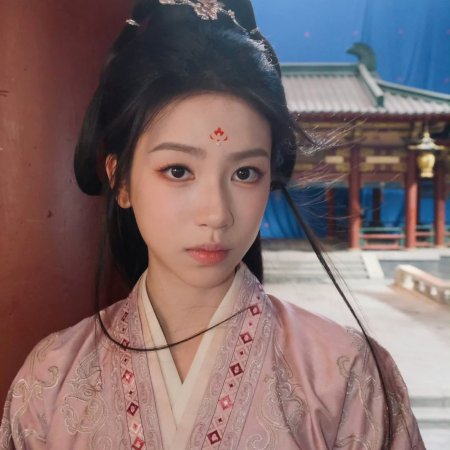 Love and Crown (2025)