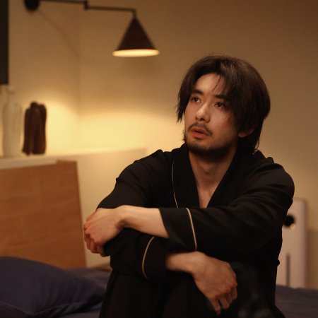 Love on the Turquoise Land (2025)