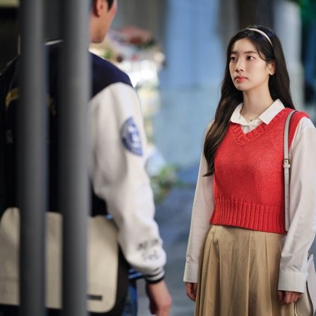 You Are the Apple of My Eye (2024)