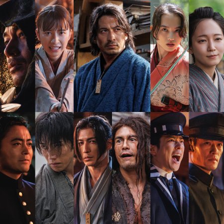 Last Samurai Standing (2025)