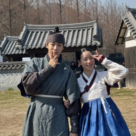 The Tale of Lady Ok (2024)