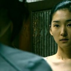 Yoga Hakwon Korean Movie photo