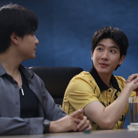 The Heart Killers (2024)