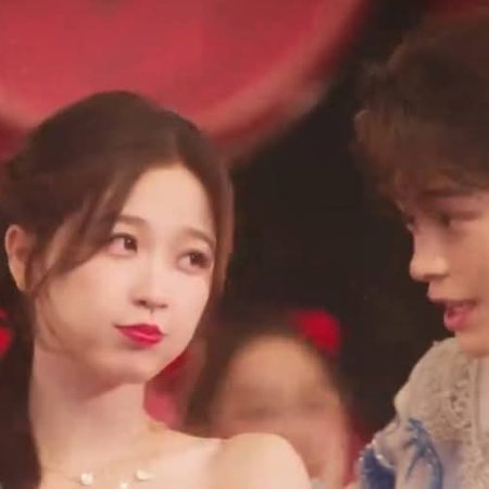 Love Game in Eastern Fantasy (2024)