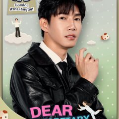 Dear My Secretary Thai Drama photo