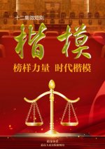 Ordinary Fireworks Chinese Drama photo