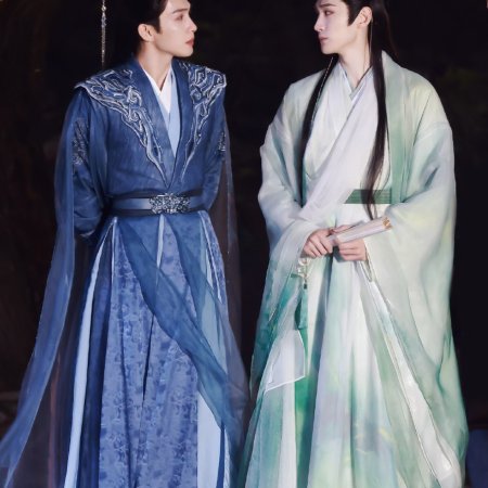 The Blossoming Love (2025)