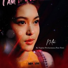 I Am Devil Thai Drama photo