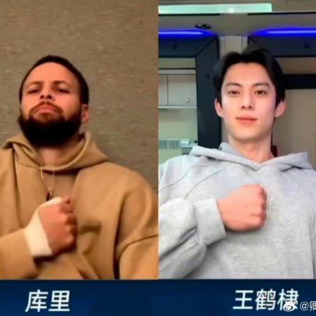 Guardians of the Dafeng (2024)