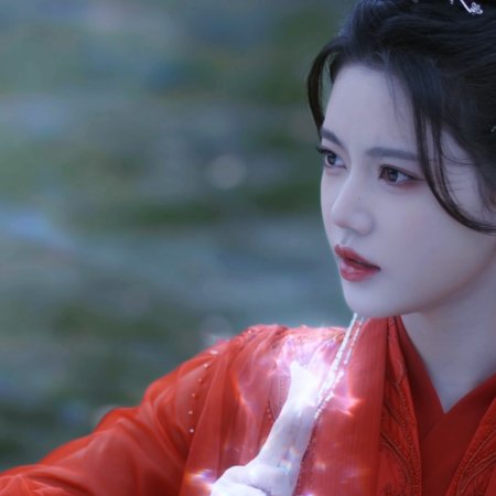 The Blossoming Love (2025)