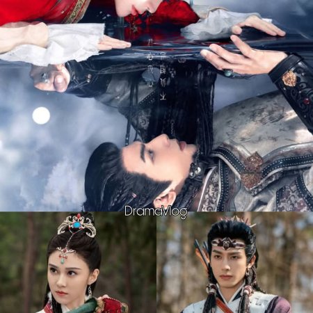 Everlasting Longing (2025)