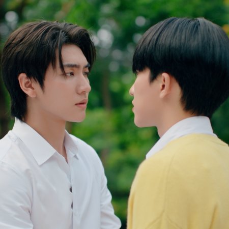 The Boy Next World (2025)