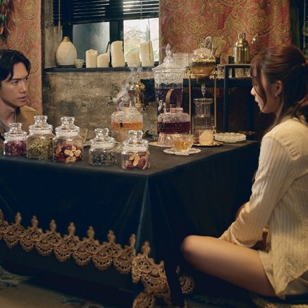 My Lovely Liar (2024)