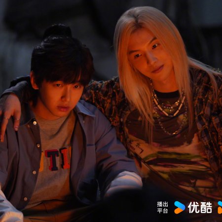 I Am Nobody: The Showdown Between Yin & Yang (2025)