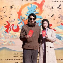 Xing Yi Shan He Zhi Huo Li Quan Kai Chinese Drama photo