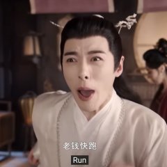 A Journey to Love Chinese Drama photo