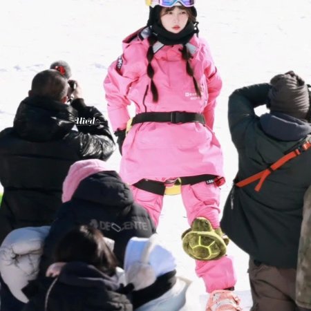 Ski into Love (2025)