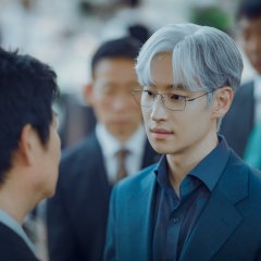 The Art of Negotiation Korean Drama photo