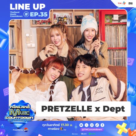 Thailand Music Countdown (2024)