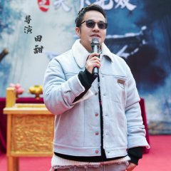 Shao Nian Ge Xing Zhi Tian Xia Wu Shuang Chinese Drama photo