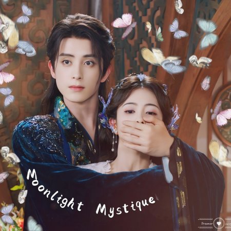 Moonlight Mystique (2025)