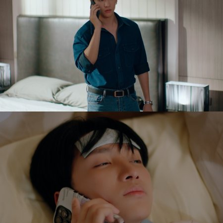 The Boy Next World (2025)