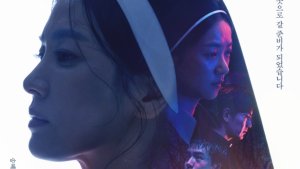 Song Hye Kyo, Jeon Yeo Been remain steadfast in the face of powerful evil in 'Dark Nuns'