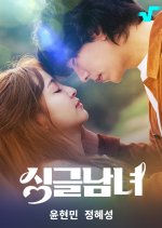 Single Man and Woman