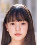 Sumi Kokona