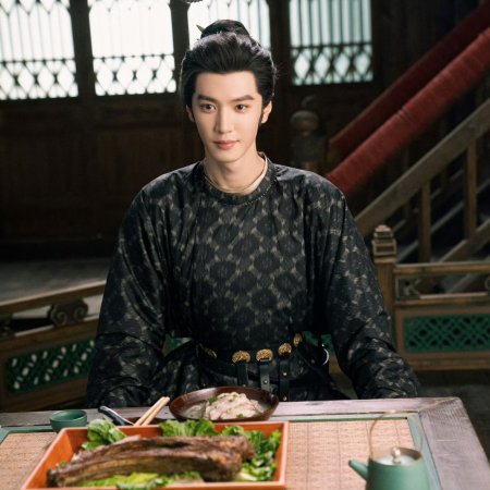 Chen Zhe Yuan