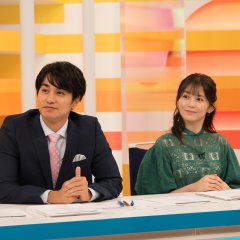 S&X Japanese Drama(2026) photo