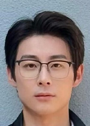 Huang Qi Xiu