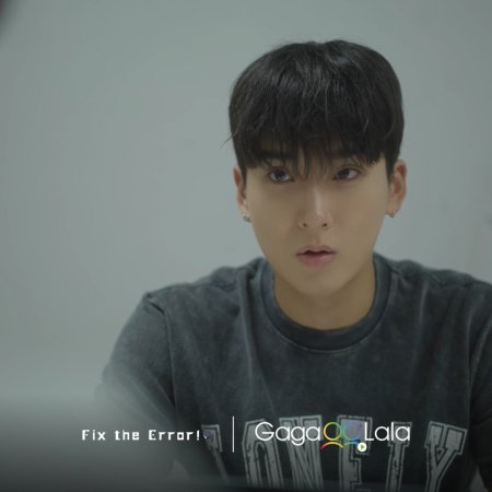 Fix the Error! (2026)