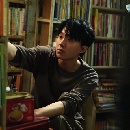 Unfold (2026)