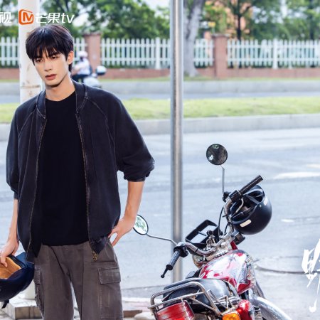 Love for You (2026)