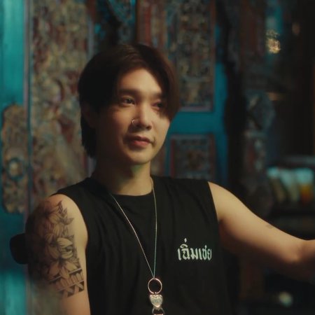Yim Prarinyakorn Kansawa