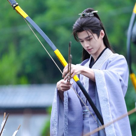 He Yu