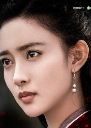 Ye Hong Yu | Ever Night