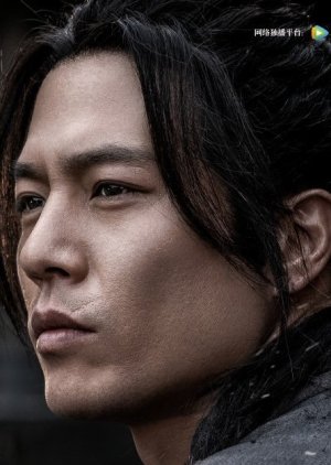 Chao Xiao Shu | Ever Night