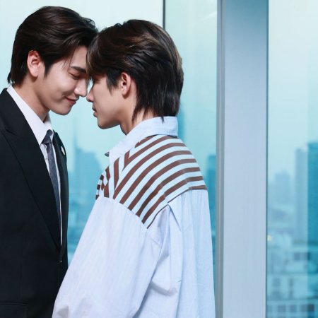 Boss Chaikamon Sermsongwittaya