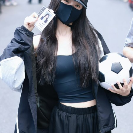 Esther Yu
