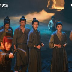 Dong Feng Xin Chinese Drama(2026) photo