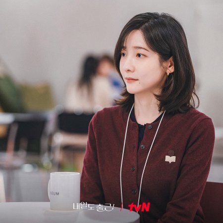 Park Ji Hyun