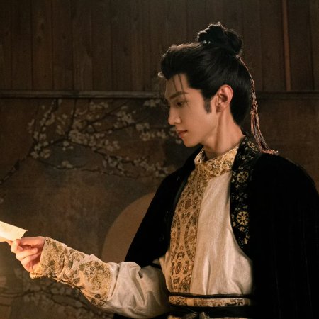 Chen Zhe Yuan