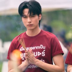 You(r)Tuber Thai Drama photo