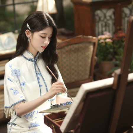 Wang Chu Ran