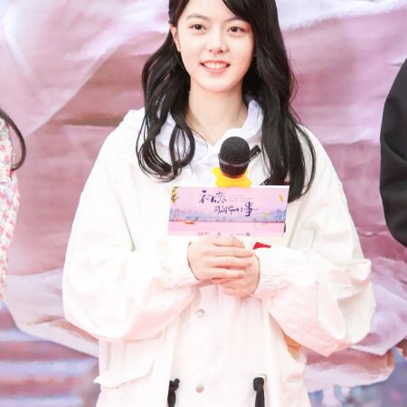 Zhao Jin Mai